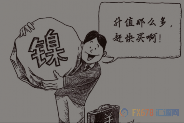 周一，由于政府下令削減鋼鐵產(chǎn)量以減少污染，導(dǎo)致部分工廠產(chǎn)品供應(yīng)緊張，上海鋼鐵和鐵礦石合同大幅增加。Capital Economics首席大宗商品經(jīng)濟(jì)學(xué)家卡羅琳·貝恩表示，鎳價(jià)的走強(qiáng)可能不會(huì)持續(xù)太久，因?yàn)橹袊?guó)冬季是霧霾高峰期，鋼鐵產(chǎn)量的削減最終意味著對(duì)鎳的需求將減少。